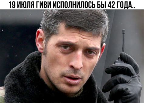Вежливые Люди | Армия | Россия | ВКонтакте