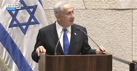 Israels Benjamin Netanyahu Sworn In As Prime Minister Of Right Wing Government Cbs News