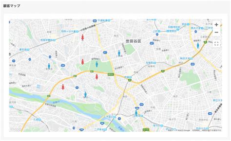 治療院・サロン専門の予約顧客管理システム「からだケア」全面リニューアルいたしました！ 2019年12月23日 エキサイトニュース