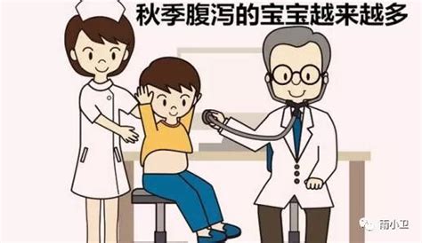 秋凉时节，谨防秋季腹泻、流行性腮腺炎等传染病