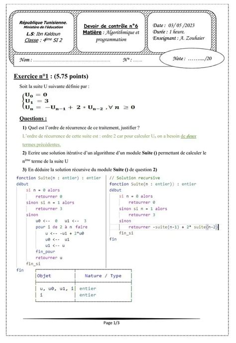 Bac Sc De L Informatique Algorithme Et Programmation Correction De Voir