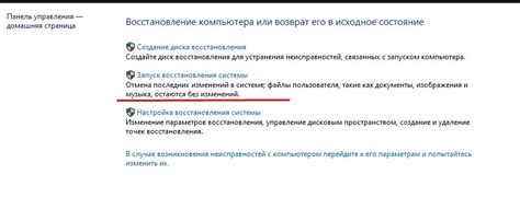 Не работают наушники на компьютере Windows 10: почему не видит и что ...