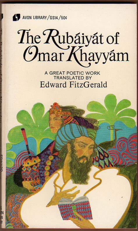 The Rubaiyat Of Omar Khayyam De KHAYYAM Omar Fine Softcover 1969