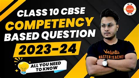 What Are Competency Based Questions Class How To Solve Competency