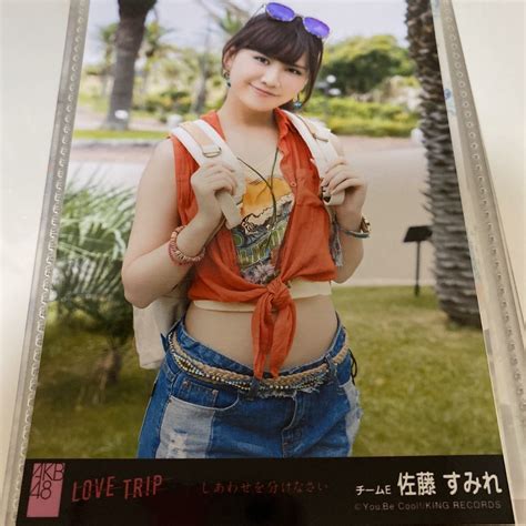 Yahooオークション Akb48 佐藤すみれ Love Trip しあわせを分けなさ