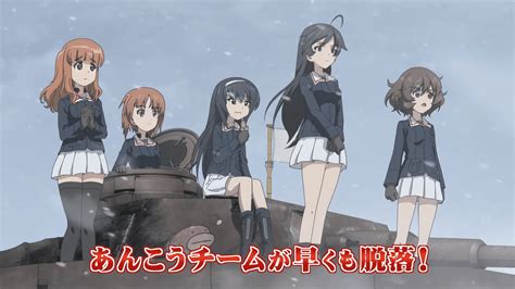 Girlsundpanzerdasfinalepart4 Maintrailer2screenshot Anime Trending