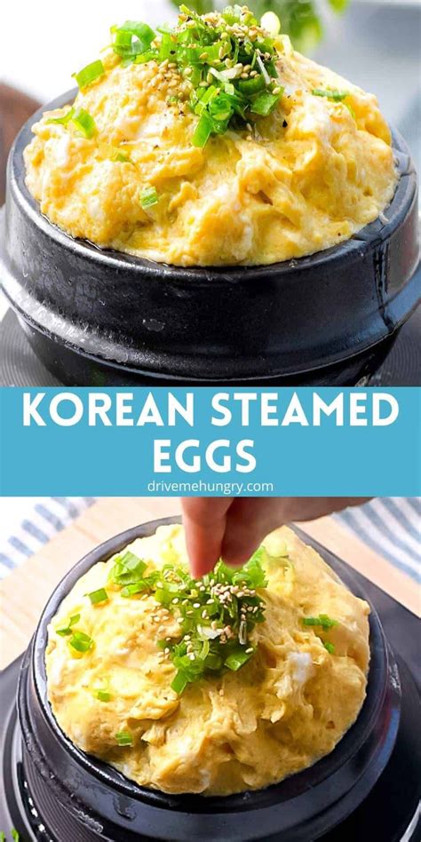 Korean Steamed Eggs Gyeran Jjim 계란찜 Recipe Steamed Eggs Korean Steamed Egg Asian Egg