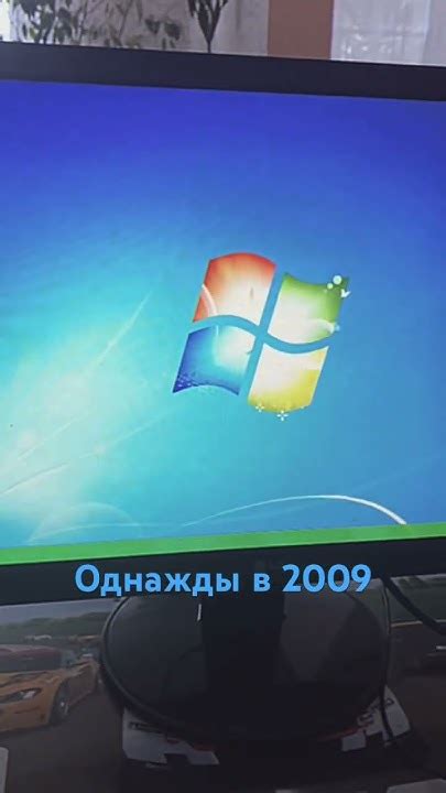 Однажды в 2009 году! #диск#дисковод#сталкер #с.т.а.л.к.е.р.#S.T.A.L.K.E ...