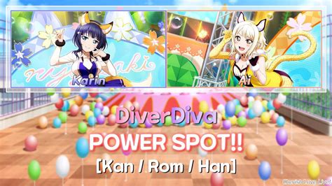 [full] Power Spot Diverdiva Color Coded Lyrics [kan Rom Han]│love