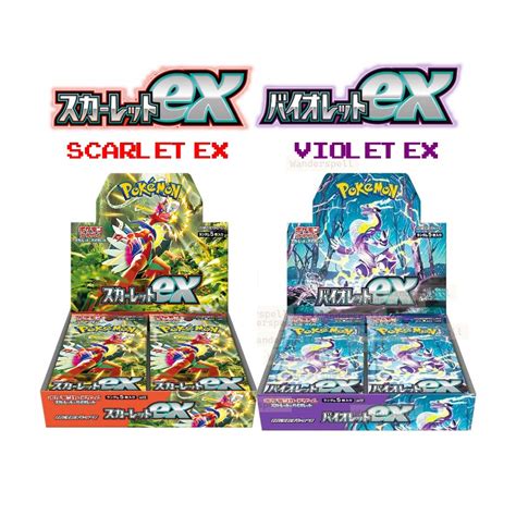 Ready Scarlet Ex Violet Ex Booster Box Japanese Pokemon Card Sv V Box