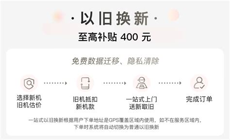 京东jdcom 正品低价、品质保证、配送及时、轻松购物！