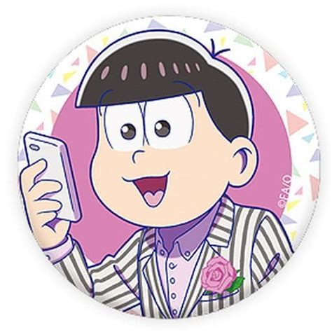 駿河屋 トド松 「おそ松さん トレーディング缶バッジ」（バッジ・ピンズ）