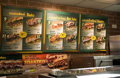 Menus from Subway Restaurants All Over the Wolrd (29 pics) - Izismile.com