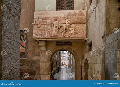 Corner Of The Coptic Neighborhood Of Old Cairo With A Painting Of Jesus
