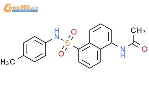 648899 32 5 Acetamide N 5 4 Methylphenyl Amino Sulfonyl 1