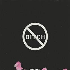 Fuck You Bitch Andy Deft скачать в mp бесплатно слушать сингл целиком онлайн на