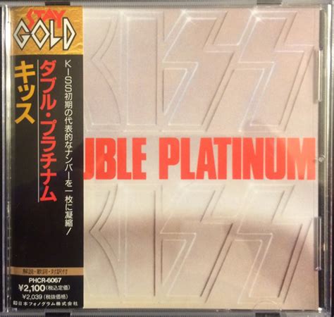 Kiss Double Platinum 1992 Cd Discogs