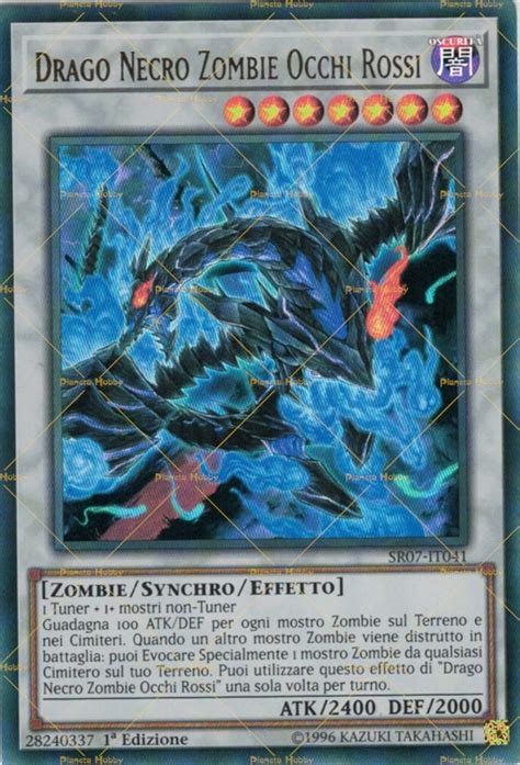 Structure Deck Orda Zombie