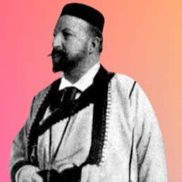 Куиър България: Фердинанд Сакскобургготски — Queer Sofia