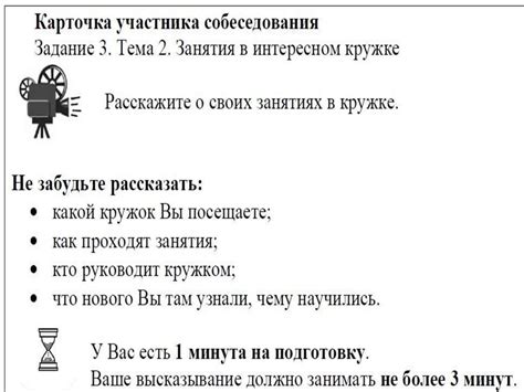 Повествование (на основе жизненного опыта) - презентация онлайн