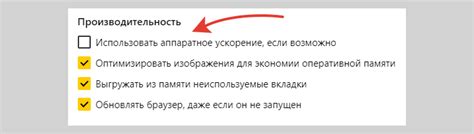 Решение как установить Яндекс Браузер на компьютер ноутбук Windows