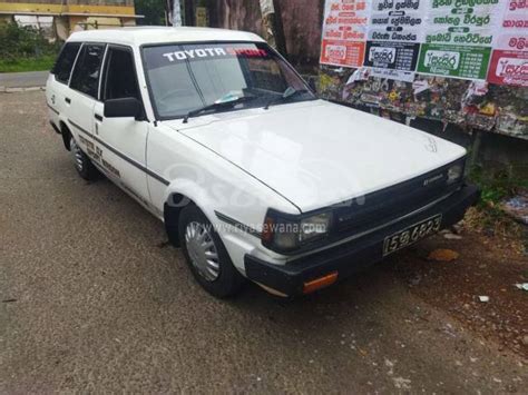 Toyota Corolla Ke Used Petrol Rs Sri Lanka