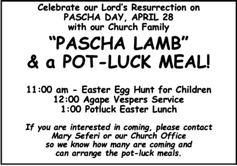 Pascha Easter Lamb Potluck At Saints Constantine And Helen Greek Church