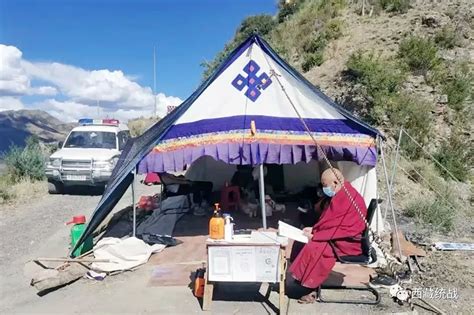 昌都市宗教领域创新举措 强化“三个意识”教育学习民族宗教西藏统一战线