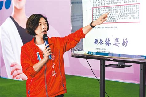 宜蘭 黃琤婷爆違建未拆 陳俊宇：抹黑 政治要聞 中國時報