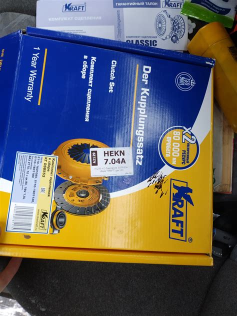 Ручка двери. — УАЗ Patriot, 2,2 л, 2015 года | запчасти | DRIVE2