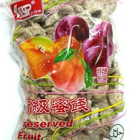 asam boi  bijiseedless salted cured prune dried plumkg