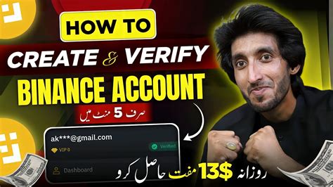 Binance Account Create How To Create And Verify Binance Account