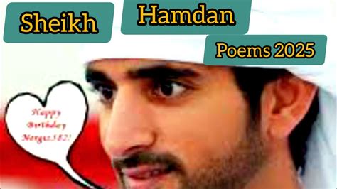 Sheikh Hamdan Love Poem Video Fazza فزاع Hamdanfaz3 Crown Prince Of