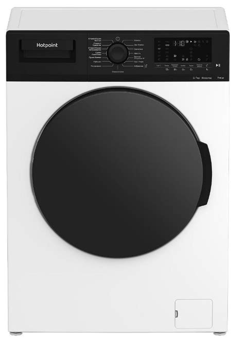 Стиральная машина Hotpoint с сушкой Hotpoint-Ariston WDS 7448, белый ...