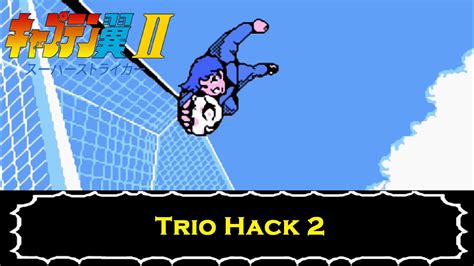 Captain Tsubasa Vol Ii Super Striker Trio Hack Gaming Gameplay