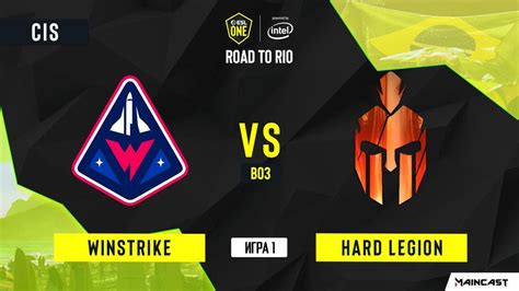 Hard Legion Vs Winstrike Map 1 Vertigo BO3 ESL One Road To Rio