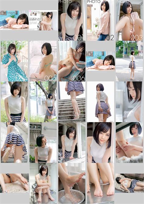 Web Remu Suzumori Graphis First Gravure