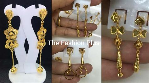 Latest Light Weight Gold Earrings Designs Youtube