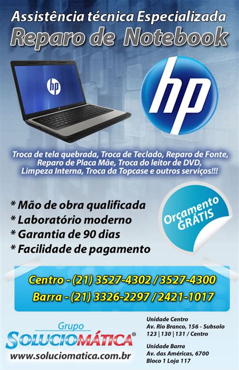 Conserto e Manutenção de Notebook HP Blog Soluciomática