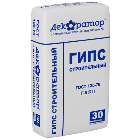 ГИПС СТРОИТЕЛЬНЫЙ - Декоратор