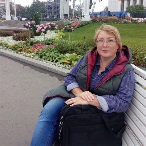 Юлия Витюк