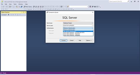 Как установить sql server management studio