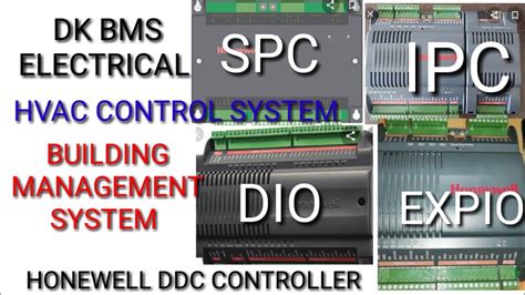 HONEYWELL DDC IO MODULE IPC SPC DIO EXPIO EXPLAIN ALL INPUT OUTPUT