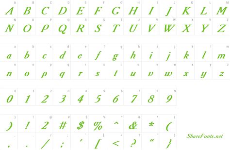 Academy Font Download Free