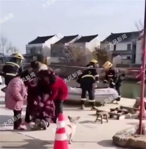 女大学生过年在家练车撞破围墙 一家3人不幸遇难