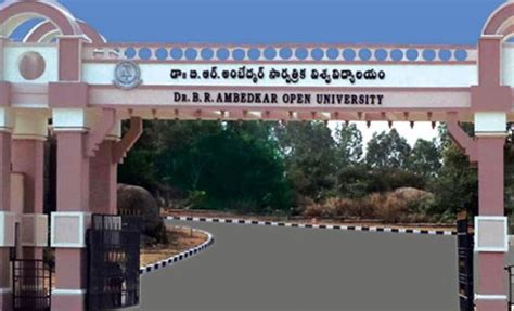 అంబేడ్కర్‌ వర్సిటీలో ప్రవేశాలకు 3 దాకా గడువు Br Ambedkar University