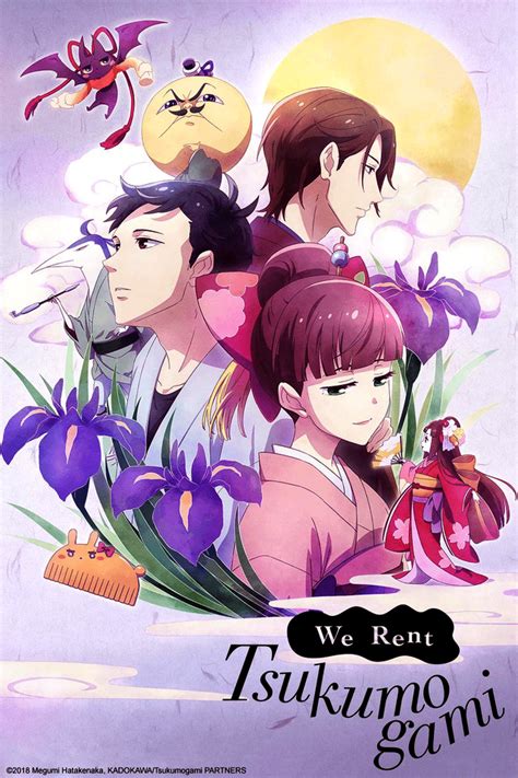 Tsukumogami Kashimasu review final O anime é um drama romântico de