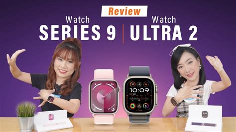 รีวิว Apple Watch Series 9 Ultra 2 Full Review แบบจัดเต็ม ทดสอบ