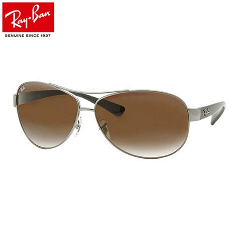 レイバン サングラス Ray Ban Rb3386 004 13 67サイズ レイバン Rayban 00413 Aviator アビエーター Rb3386 004 13 メガネ