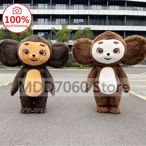 Giant Inflatable Cheburashka Plush Doll Mascot Costume For Role Play ...
